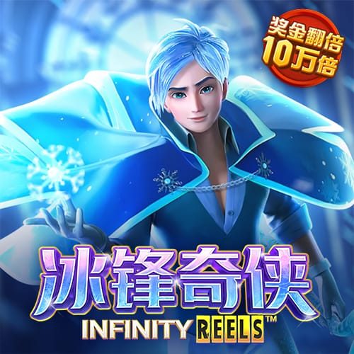 《经济信息联播》 20240927