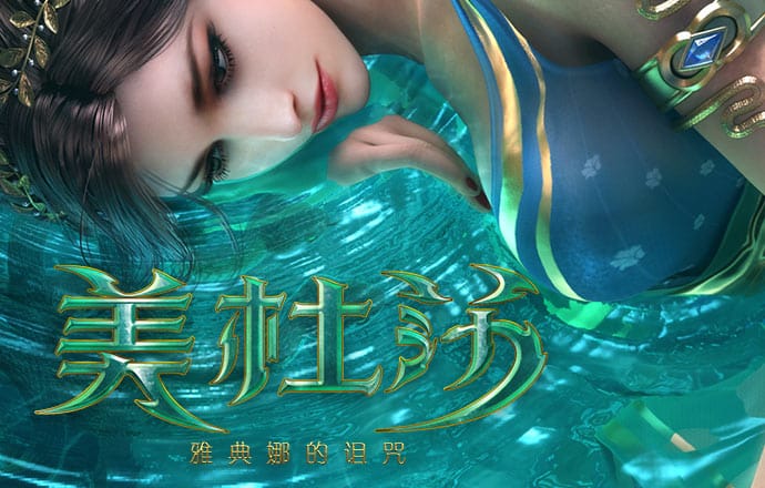 当年跳健美操减肥的女孩，后来瘦了吗？