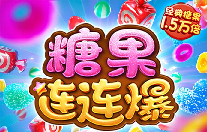 降息将至，美债利率能否继续下行？