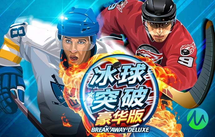 台风“摩羯”在越南造成14死176伤
