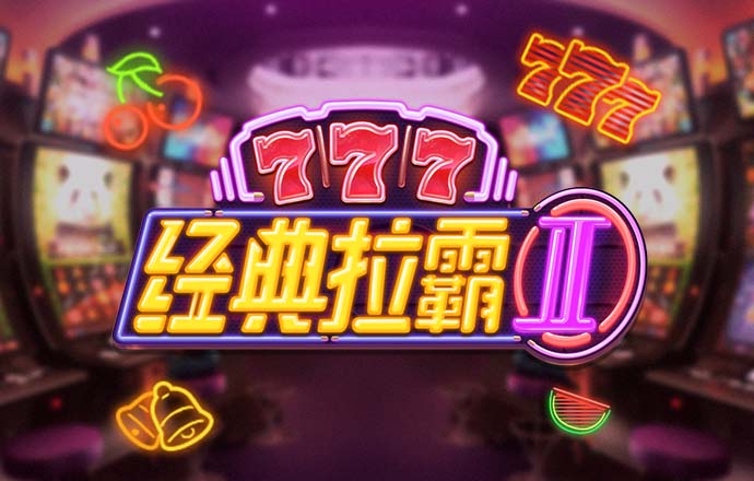 德银：非农“断崖式”转负，才是经济衰退的开始