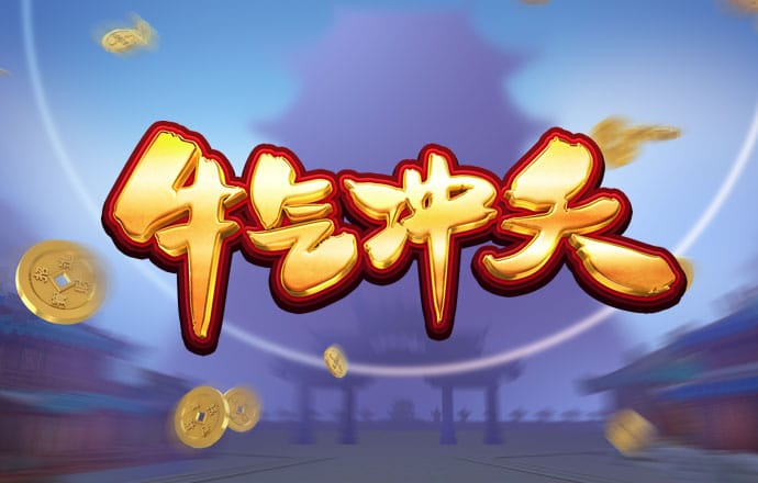 美联储官员巴尔将在下周预览对银行资本金建议的修改方案