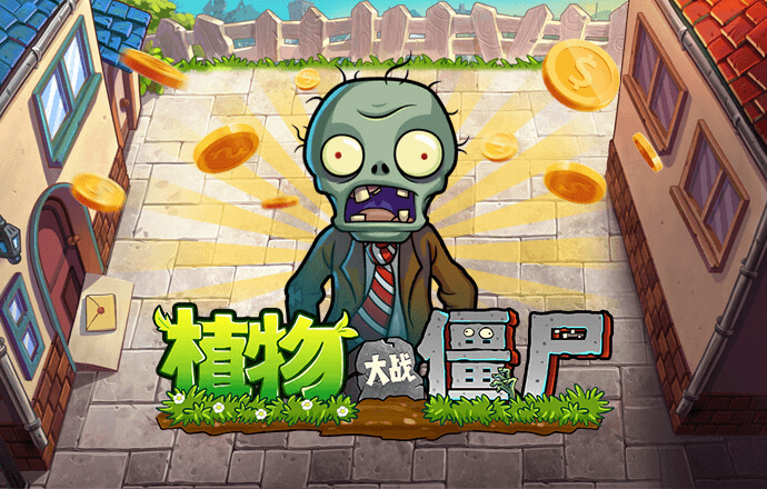 A股拟分红公司数量，超三年总和！