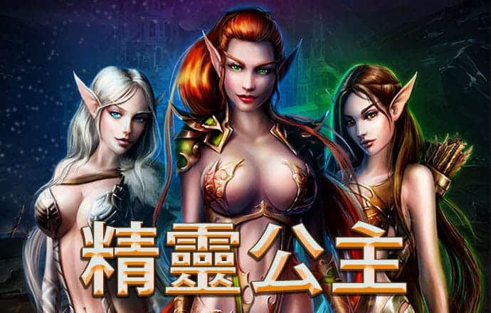 喜剧影片“暗战”春节档丨消费跃龙门