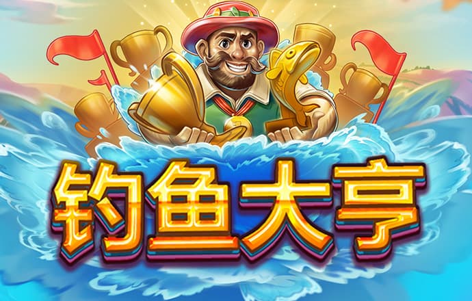 山西平鲁：从煤炭大区迈向新型绿色能源大区