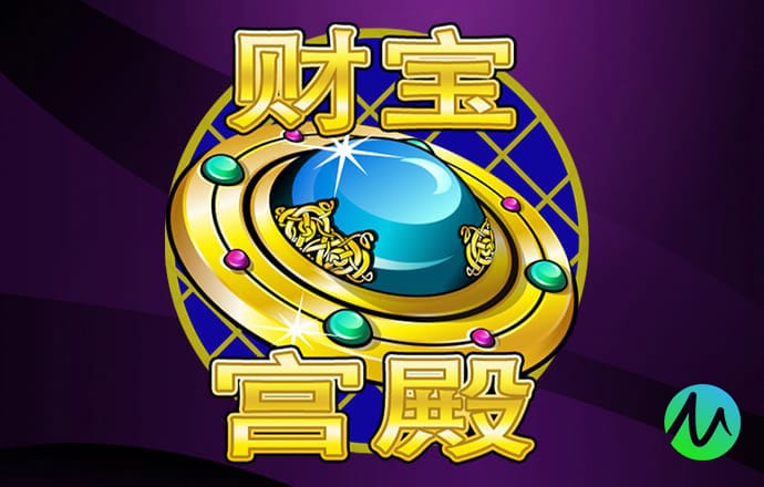 洞天寻隐·罗浮纪丨苏远鸣：罗浮山宗教地理研究（九）罗浮山的守护神 | 思想市场