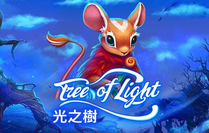 河南一地发现外来入侵物种