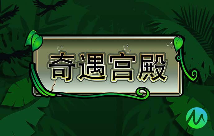 孟晚舟现身刘德华演唱会！华为新机价格已被炒至2万元，预约人数一天突破两百万！