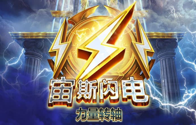 中国外储连续九个月站稳3.2万亿美元大关 央行四度暂停增持黄金