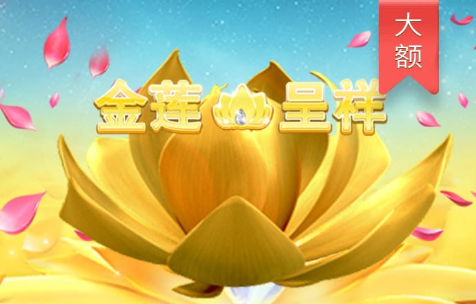随着张本美和0:3被何卓佳横扫，赛后采访中哭着说了3句心里话！